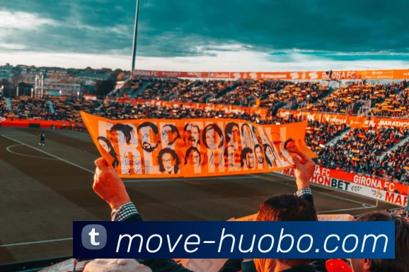 火博体育平台生态图