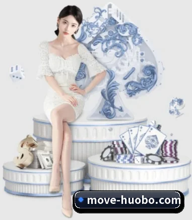 火博体育 APP | huobosports