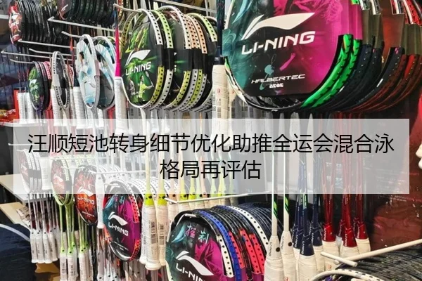 img_1792013774198_2049_0_396.jpg（huobosports）